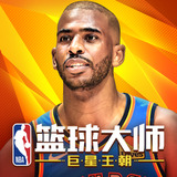 澳门新葡萄新京威尼斯6966截图4
