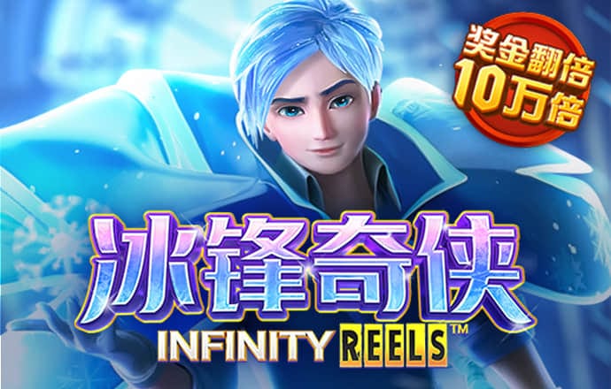 艾尚体育官方入口登录