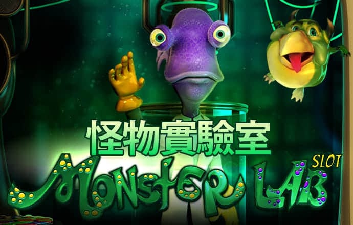 胜利体育app在线