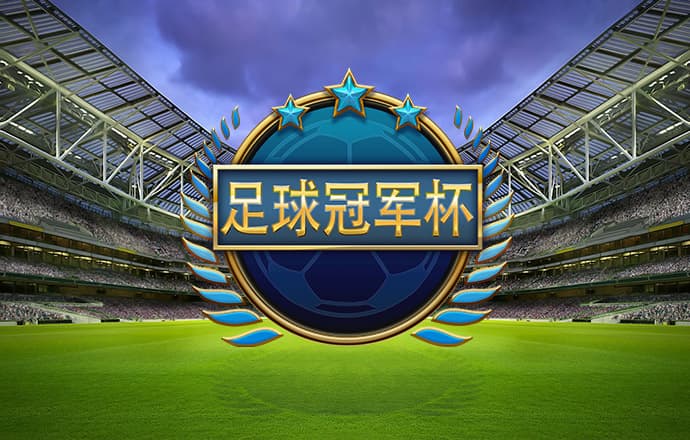 冠盈体育官网入口下载